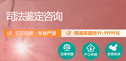 濮阳亲子鉴定费用是多少钱,濮阳个人亲子鉴定基本流程 濮阳亲子鉴定费用是多少钱,濮阳个人亲子鉴定基本流程