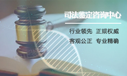 西藏区DNA鉴定中心哪里可以做,西藏区亲子鉴定要多少钱 西藏区DNA鉴定中心哪里可以做,西藏区亲子鉴定要多少钱