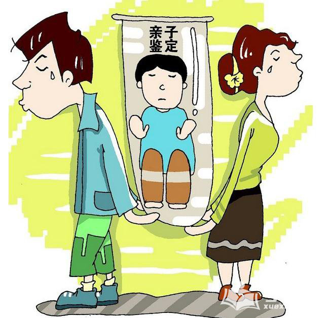 海口隐私亲子鉴定怎么收费,海口个人亲子鉴定详细的流程